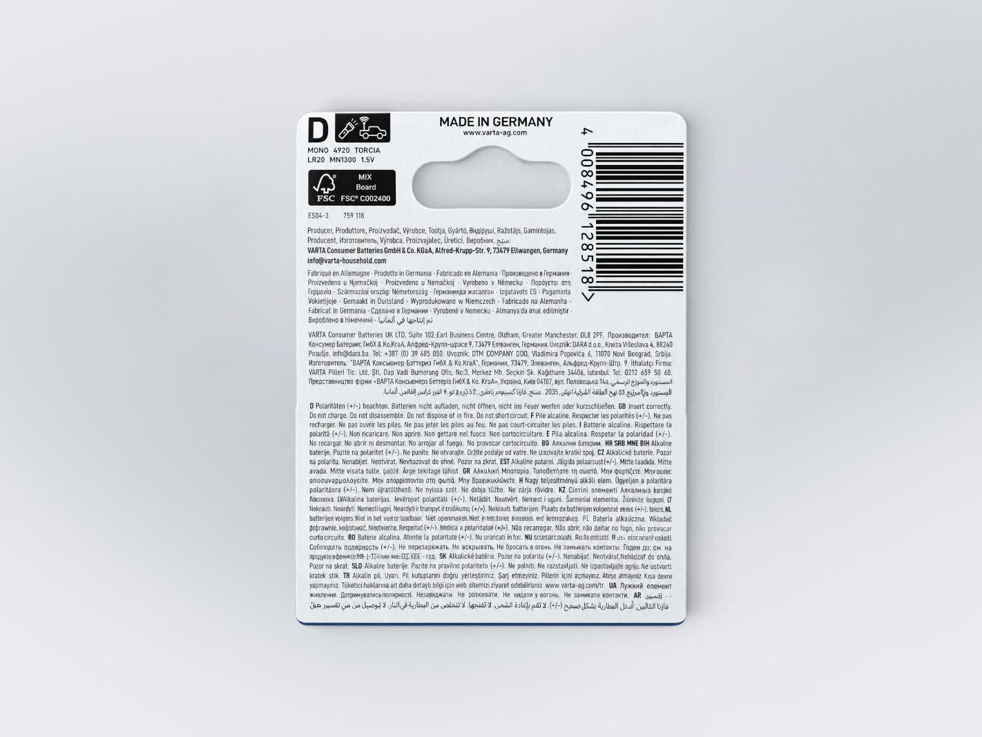 Made in Germany, Barcode, Etikett, Batterie, Verpackung