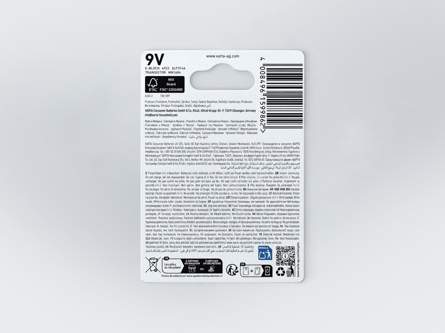 9V, Batterie, E-Block, Transistor, Batteriepack