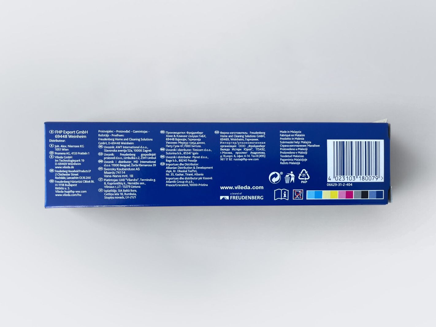 box, packaging, blue box, barcode, Vileda packaging