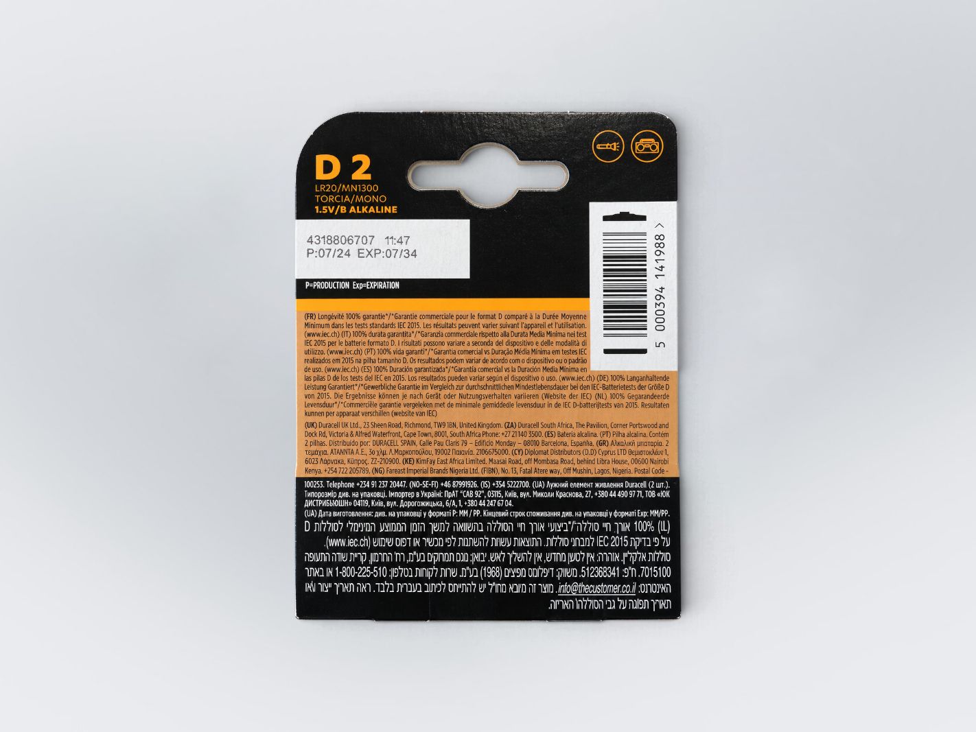 D2, Alkaline, LR20, Monoblock, Batterie