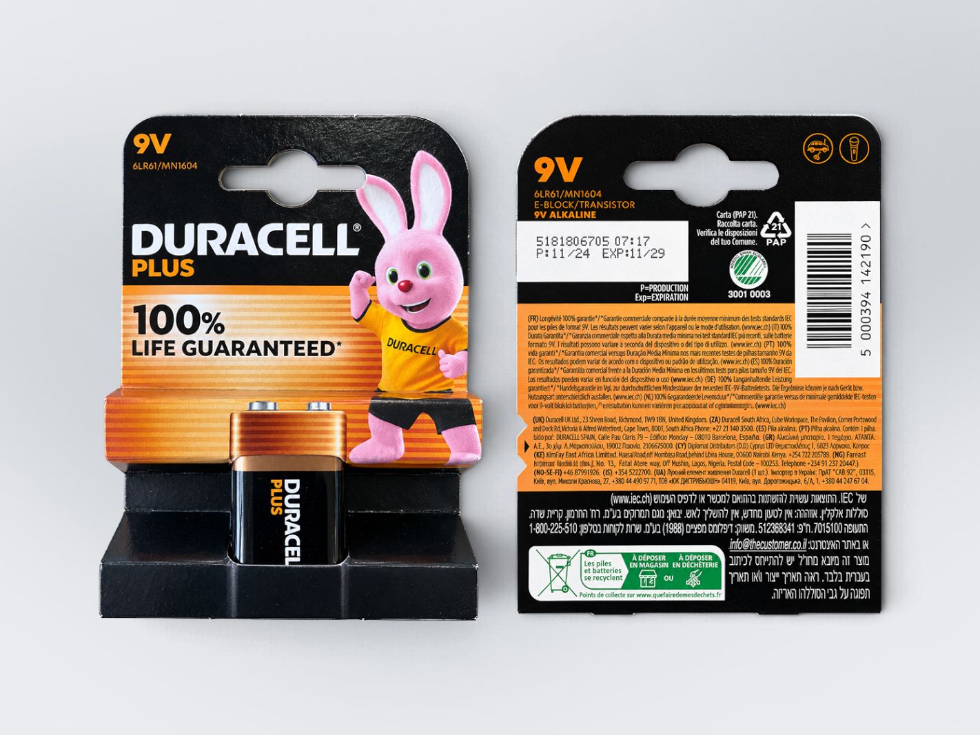Duracell Plus Alkaline 9V E-Block